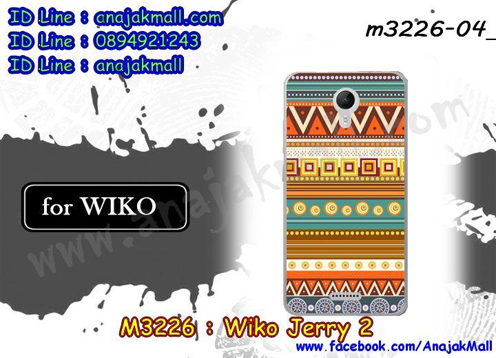 เคสสกรีน wiko jerry 2,วีโกเจอรี่ 2 เคสวันพีช,รับสกรีนเคสวีโก เจอรี่ 2,เคสประดับ wiko jerry 2,เคสหนัง wiko jerry 2,เคสฝาพับ wiko jerry 2,ยางกันกระแทก เจอรี่ 2,เครสสกรีนการ์ตูน wiko jerry 2,กรอบยางกันกระแทก wiko jerry 2,เคสหนังลายการ์ตูนวีโก เจอรี่ 2,เคสพิมพ์ลาย wiko jerry 2,เคสไดอารี่วีโก เจอรี่ 2,เคสหนังวีโก เจอรี่ 2,พิมเครชลายการ์ตูน วีโกเจอรี่ 2,เคสยางตัวการ์ตูน wiko jerry 2,รับสกรีนเคส wiko jerry 2,กรอบยางกันกระแทก wiko jerry 2,วีโกเจอรี่ 2 เคสวันพีช,เคสหนังประดับ wiko jerry 2,เคสฝาพับประดับ wiko jerry 2,ฝาหลังลายหิน wiko jerry 2,เคสลายหินอ่อน wiko jerry 2,หนัง wiko jerry 2 ไดอารี่,เคสตกแต่งเพชร wiko jerry 2,เคสฝาพับประดับเพชร wiko jerry 2,เคสอลูมิเนียมวีโก เจอรี่ 2,สกรีนเคสคู่ wiko jerry 2,wiko jerry 2 ฝาหลังกันกระแทก,สรีนเคสฝาพับวีโก เจอรี่ 2,เคสทูโทนวีโก เจอรี่ 2,เคสสกรีนดาราเกาหลี wiko jerry 2,แหวนคริสตัลติดเคส เจอรี่ 2,เคสพิมพ์ลาย wiko jerry 2,กรอบ wiko jerry 2 หลังกระจกเงา,เคสแข็งลายการ์ตูน wiko jerry 2,เคสหนังเปิดปิด wiko jerry 2,เจอรี่ 2 กรอบกันกระแทก,พิมพ์วันพีช เจอรี่ 2,กรอบเงากระจก เจอรี่ 2,ยางขอบเพชรติดแหวนคริสตัล วีโกเจอรี่ 2,พิมพ์โดเรม่อน wiko jerry 2,พิมพ์มินเนี่ยน wiko jerry 2,กรอบนิ่มติดแหวน wiko jerry 2,เคสประกบหน้าหลัง wiko jerry 2,เคสตัวการ์ตูน wiko jerry 2,เคสไดอารี่ wiko jerry 2 ใส่บัตร,กรอบนิ่มยางกันกระแทก เจอรี่ 2,วีโกเจอรี่ 2 เคสเงากระจก,เคสขอบอลูมิเนียม wiko jerry 2,เคสโชว์เบอร์ wiko jerry 2,สกรีนเคสโดเรม่อน wiko jerry 2,กรอบนิ่มลายวันพีช wiko jerry 2,เคสแข็งหนัง wiko jerry 2,ยางใส wiko jerry 2,เคสแข็งใส wiko jerry 2,สกรีนวันพีช wiko jerry 2,เคทสกรีนทีมฟุตบอล wiko jerry 2,สกรีนเคสนิ่มลายหิน เจอรี่ 2,กระเป๋าสะพาย wiko jerry 2 คริสตัล,เคสแต่งคริสตัล wiko jerry 2 ฟรุ๊งฟริ๊ง,เคสยางนิ่มพิมพ์ลายวีโก เจอรี่ 2,กรอบฝาพับวีโกเจอรี่ 2 ไดอารี่,วีโกเจอรี่ 2 หนังฝาพับใส่บัตร,เคสแข็งบุหนัง wiko jerry 2,มิเนียม wiko jerry 2 กระจกเงา,กรอบยางติดแหวนคริสตัล wiko jerry 2,เคสกรอบอลูมิเนียมลายการ์ตูน wiko jerry 2,เกราะ wiko jerry 2 กันกระแทก,ซิลิโคน wiko jerry 2 การ์ตูน,กรอบนิ่ม wiko jerry 2,เคสลายทีมฟุตบอลวีโก เจอรี่ 2,เคสประกบ wiko jerry 2,ฝาหลังกันกระแทก wiko jerry 2,เคสปิดหน้า wiko jerry 2,โชว์หน้าจอ wiko jerry 2,หนังลายวันพีช เจอรี่ 2,เจอรี่ 2 ฝาพับสกรีนลูฟี่,เคสฝาพับ wiko jerry 2 โชว์เบอร์,เคสเพชร wiko jerry 2 คริสตัล,กรอบแต่งคริสตัล wiko jerry 2,เคสยางนิ่มลายการ์ตูน เจอรี่ 2,หนังโชว์เบอร์ลายการ์ตูน เจอรี่ 2,กรอบหนังโชว์หน้าจอ เจอรี่ 2,เคสสกรีนทีมฟุตบอล wiko jerry 2,กรอบยางลายการ์ตูน เจอรี่ 2,เคสพลาสติกสกรีนการ์ตูน wiko jerry 2,รับสกรีนเคสภาพคู่ wiko jerry 2,เคส wiko jerry 2 กันกระแทก,สั่งสกรีนเคสยางใสนิ่ม เจอรี่ 2,เคสโดเรม่อน wiko jerry 2,อลูมิเนียมเงากระจก wiko jerry 2,ฝาพับ wiko jerry 2 คริสตัล,พร้อมส่งเคสมินเนี่ยน,เคสแข็งแต่งเพชร wiko jerry 2,กรอบยาง wiko jerry 2 เงากระจก,กรอบอลูมิเนียม wiko jerry 2,ซองหนัง wiko jerry 2,เคสโชว์เบอร์ลายการ์ตูน wiko jerry 2,เคสประเป๋าสะพาย wiko jerry 2,เคชลายการ์ตูน wiko jerry 2,เคสมีสายสะพาย wiko jerry 2,เคสหนังกระเป๋า wiko jerry 2,เคสลายสกรีนลูฟี่ wiko jerry 2,เคสลายวินเทจ เจอรี่ 2,เจอรี่ 2 สกรีนลายวินเทจ,หนังฝาพับ วีโกเจอรี่ 2 ไดอารี่